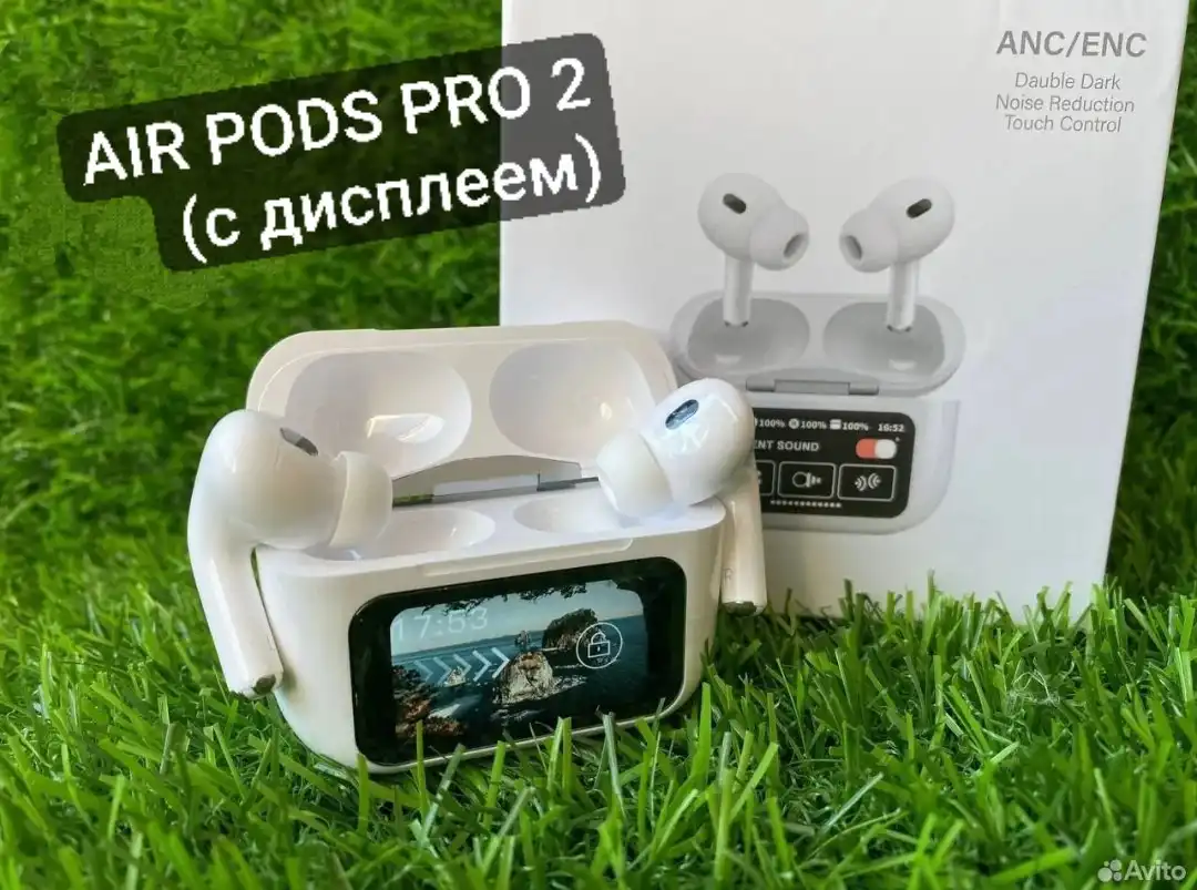 Air Pods разных моделей по низким ценам