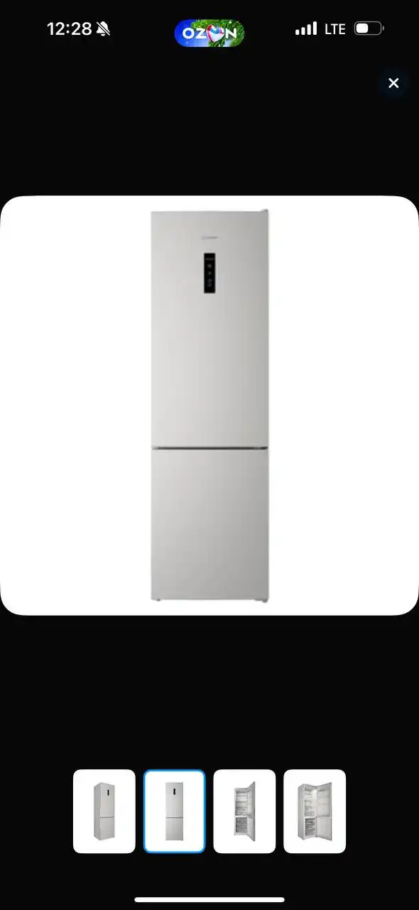 Холодильник Indesit ITR 5200 W