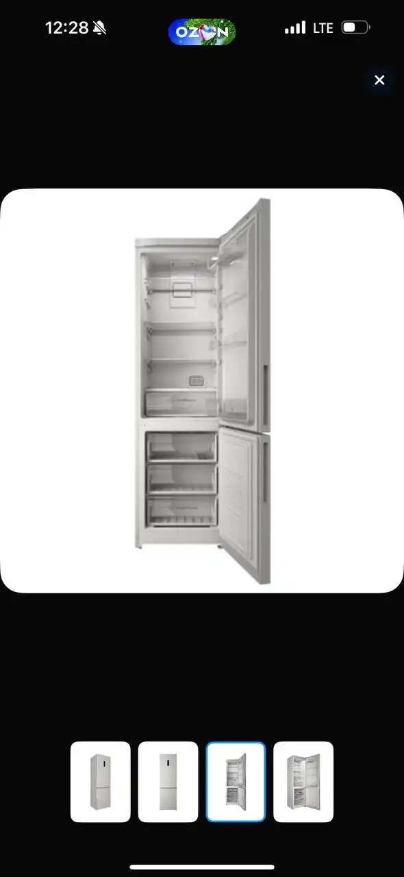 Холодильник Indesit ITR 5200 W