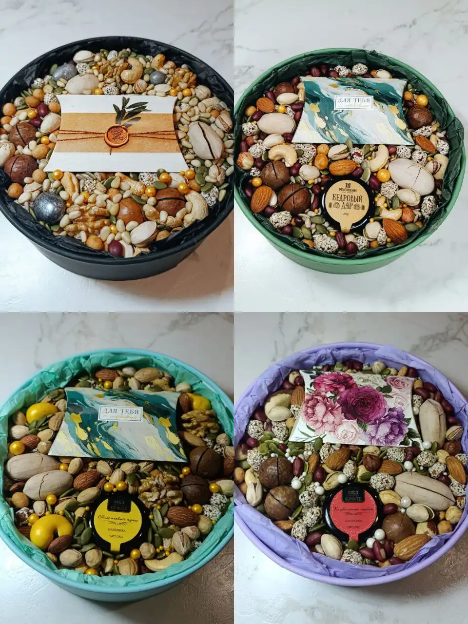Ореховые боксы на Новый год
