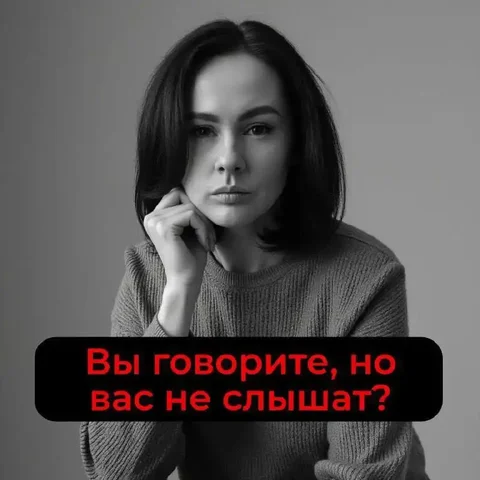 Бесплатная консультация и гайд по отношениям - Творческие услуги в Воронеж