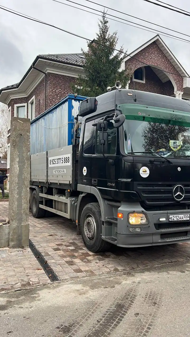 Услуги бортового манипулятора в Москве - Грузоперевозки (Услуги) в Москва