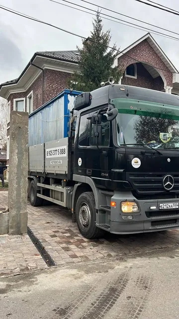 Услуги бортового манипулятора в Москве - Автоуслуги в Москва