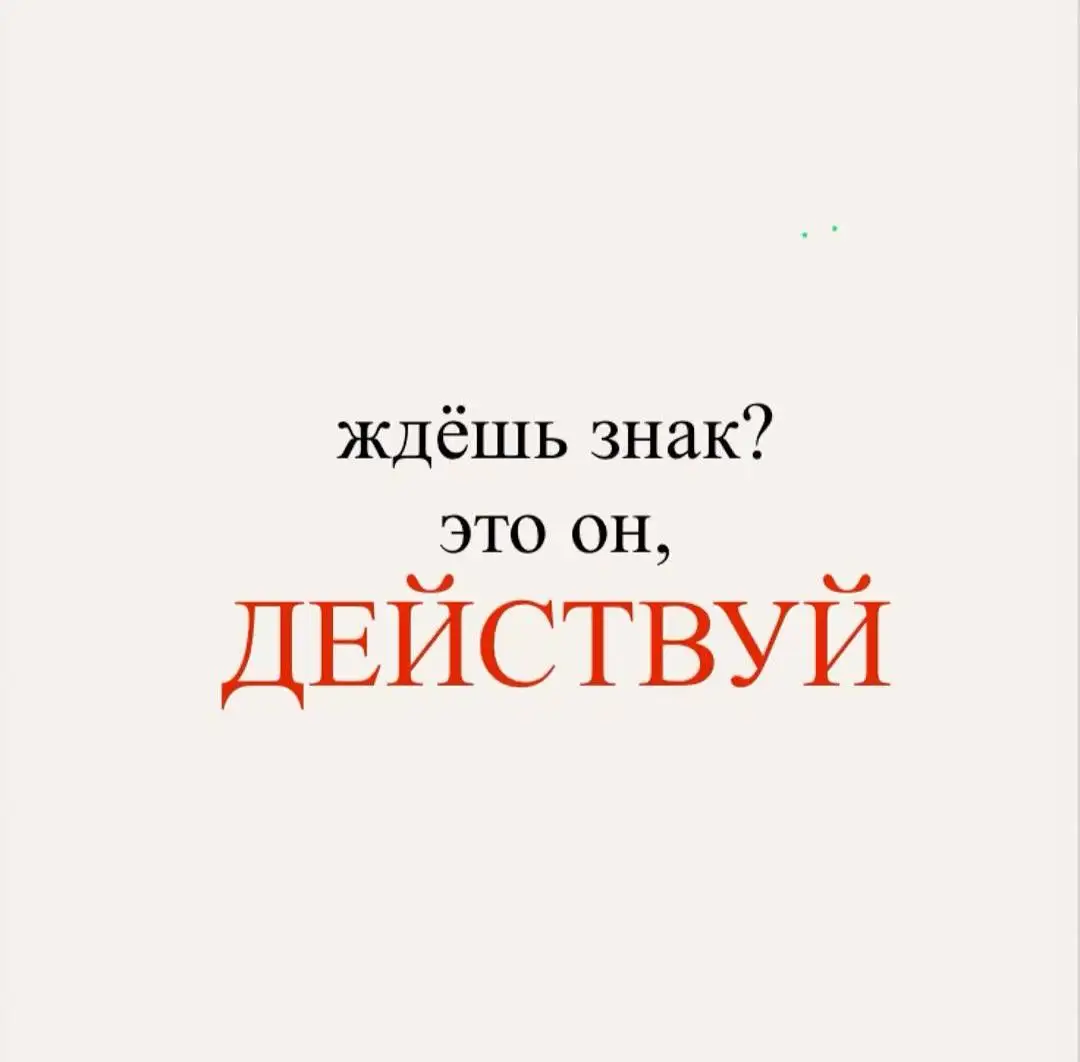 Организация закрытых марафонов под ключ - Организация мероприятий (Услуги) в Москва