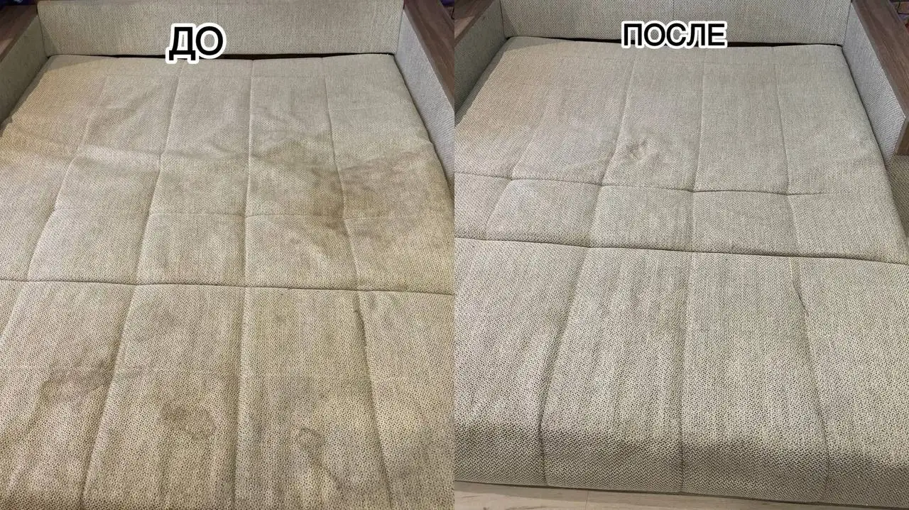 Услуги мастера чистоты Романа в Москве - Клининговые услуги (Услуги) в Москва