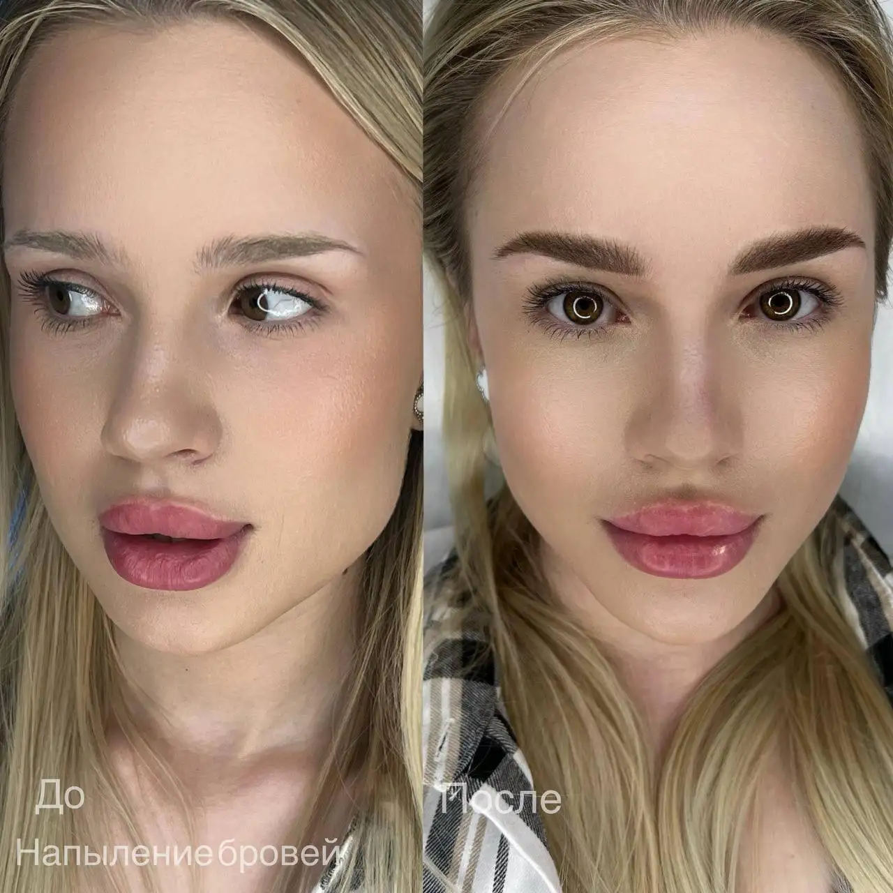 Перманентный макияж в студии Glow Beauty - Красота и здоровье (Услуги) в Москва