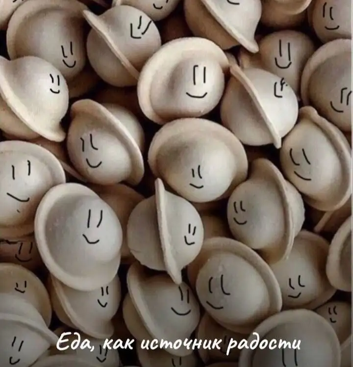 Как понять, что вы заедаете одиночество - Психология (Услуги) в Москва