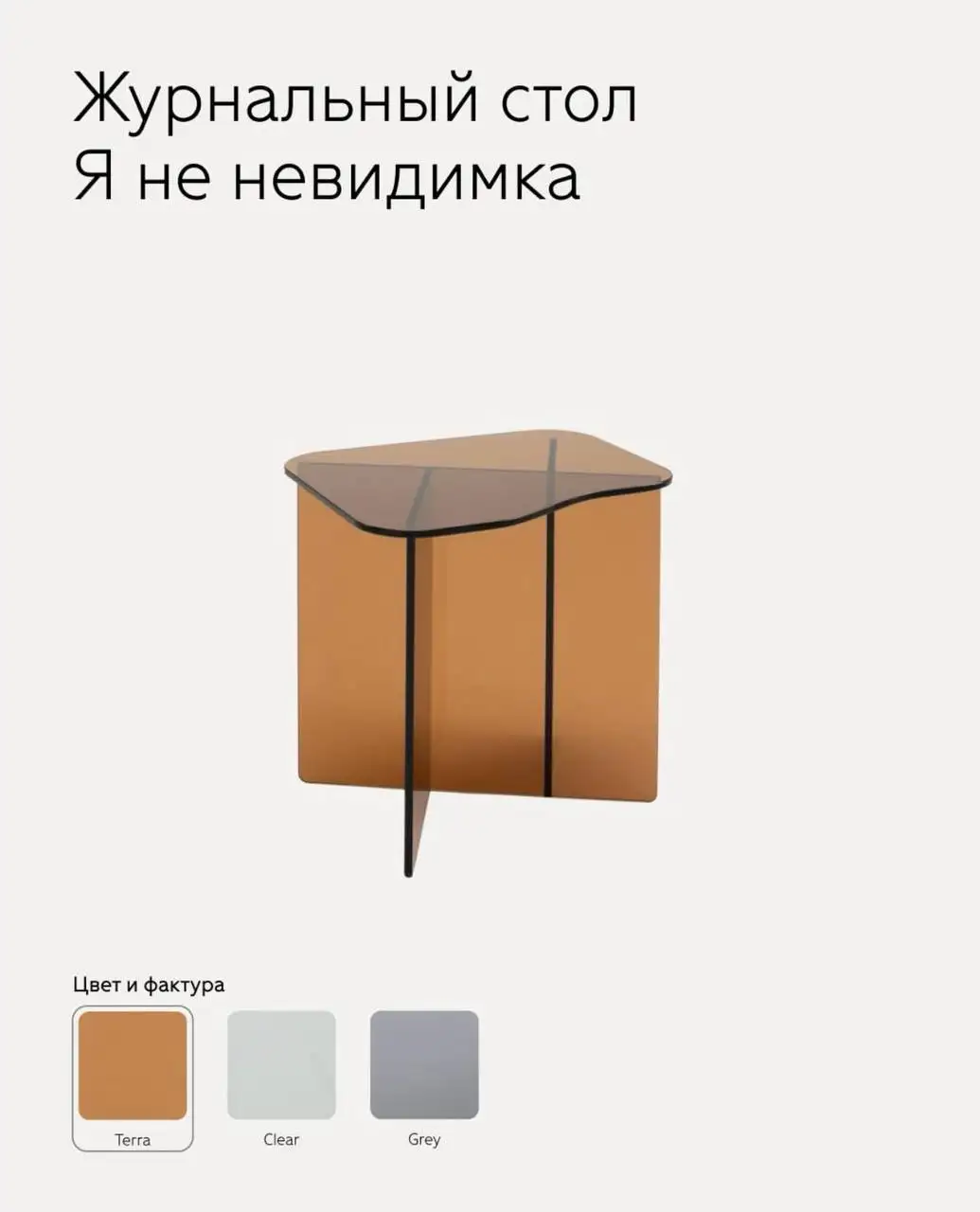 Коллекция мебели от Диван ру - Дизайн интерьера (Услуги) в Москва