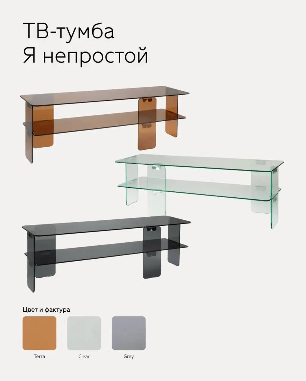 Коллекция мебели от Диван ру - Дизайн интерьера (Услуги) в Москва