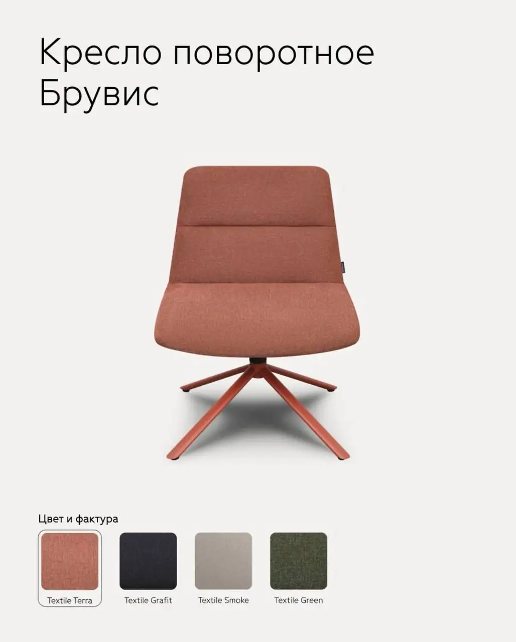 Коллекция мебели от Диван ру - Дизайн интерьера (Услуги) в Москва