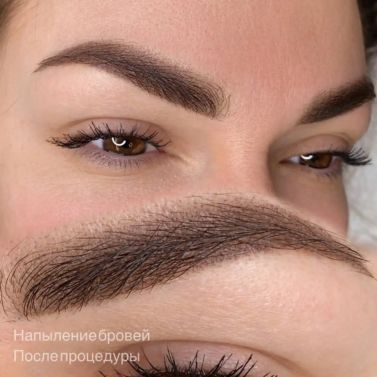 Перманентный макияж