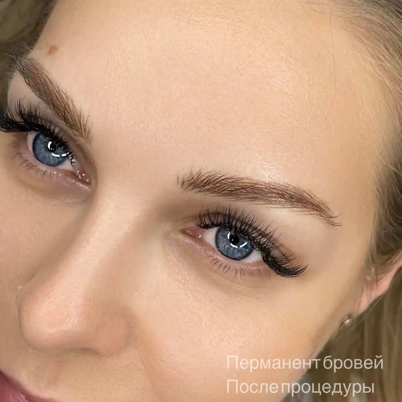 Перманентный макияж