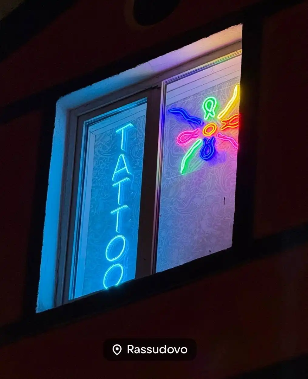 Услуги тату-мастера Яны в студии на станции Рассудово