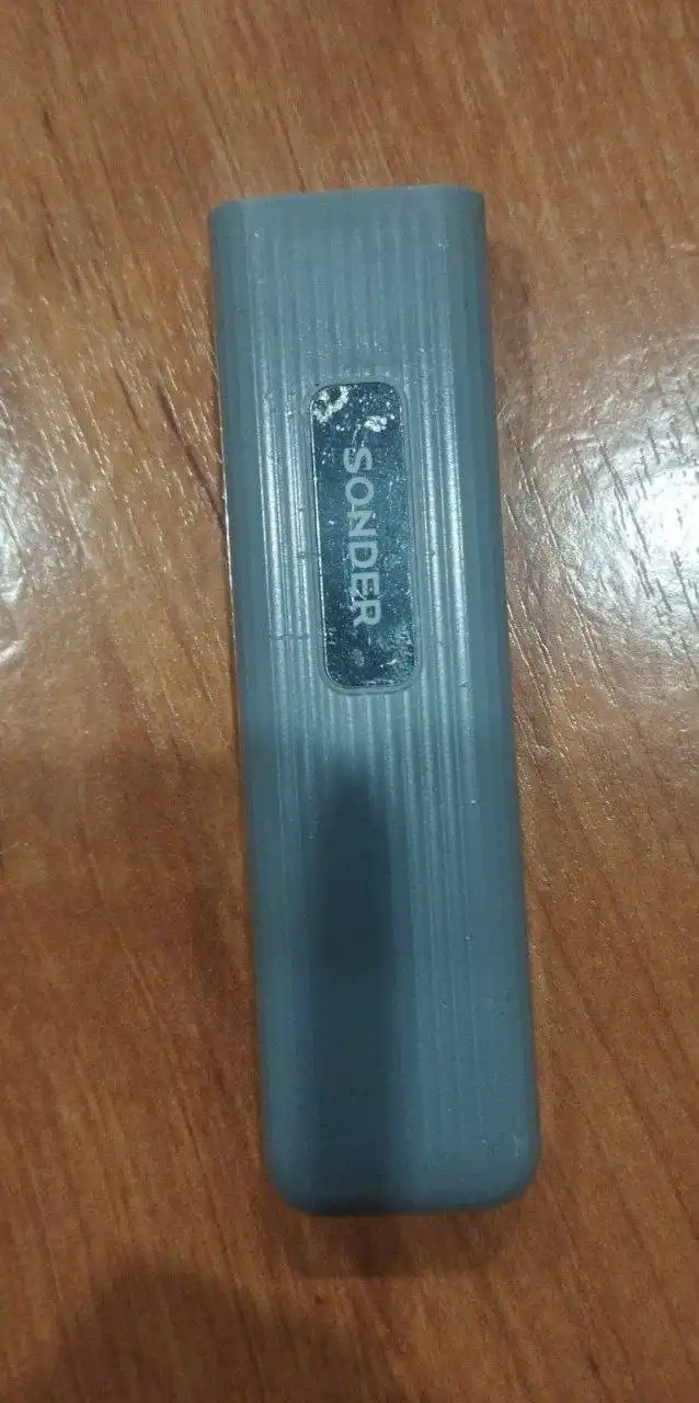 Продажа тушки от SANDER