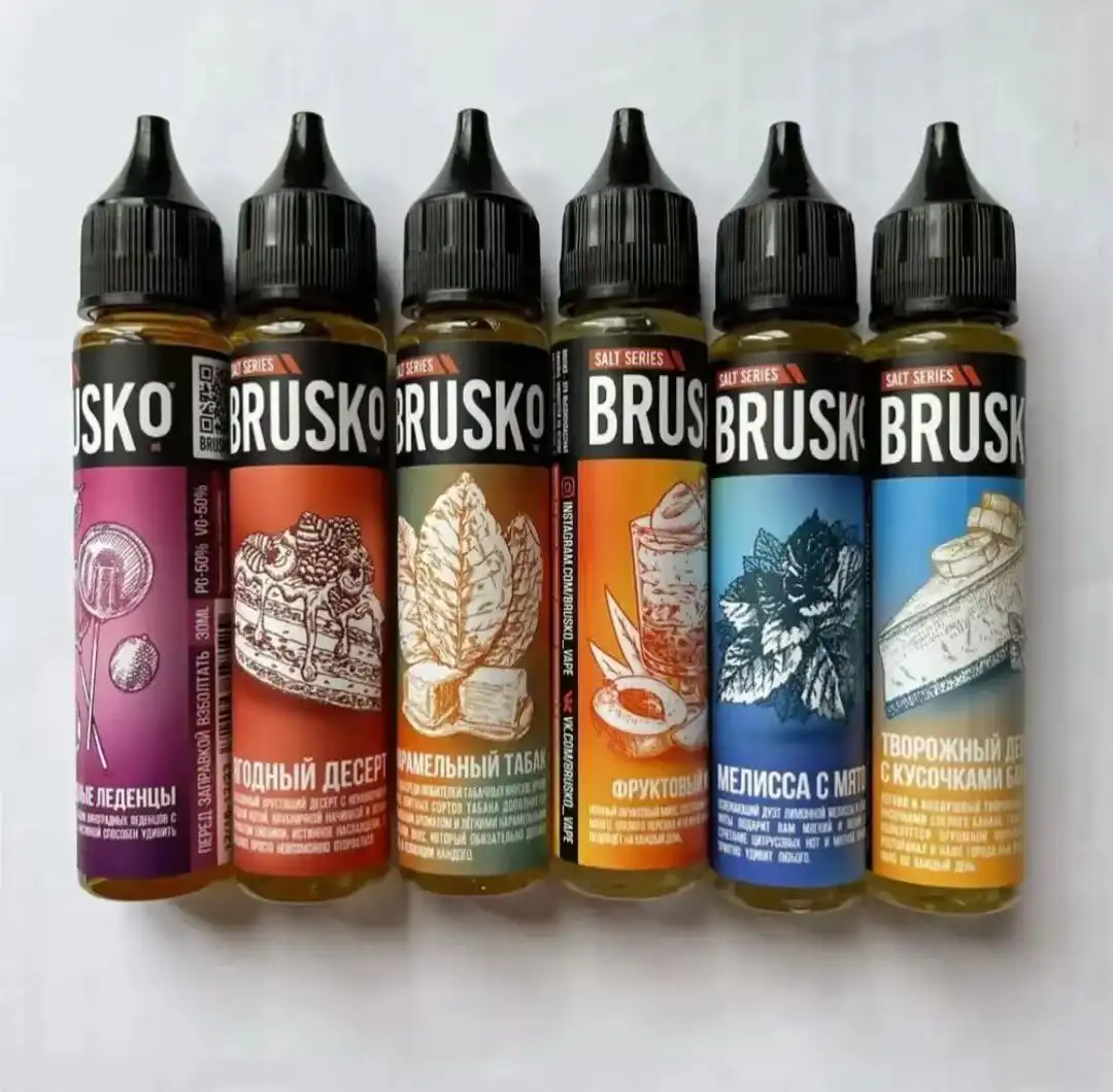 Предзаказ вкусов