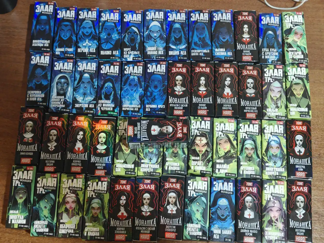 Продажа в универмаге