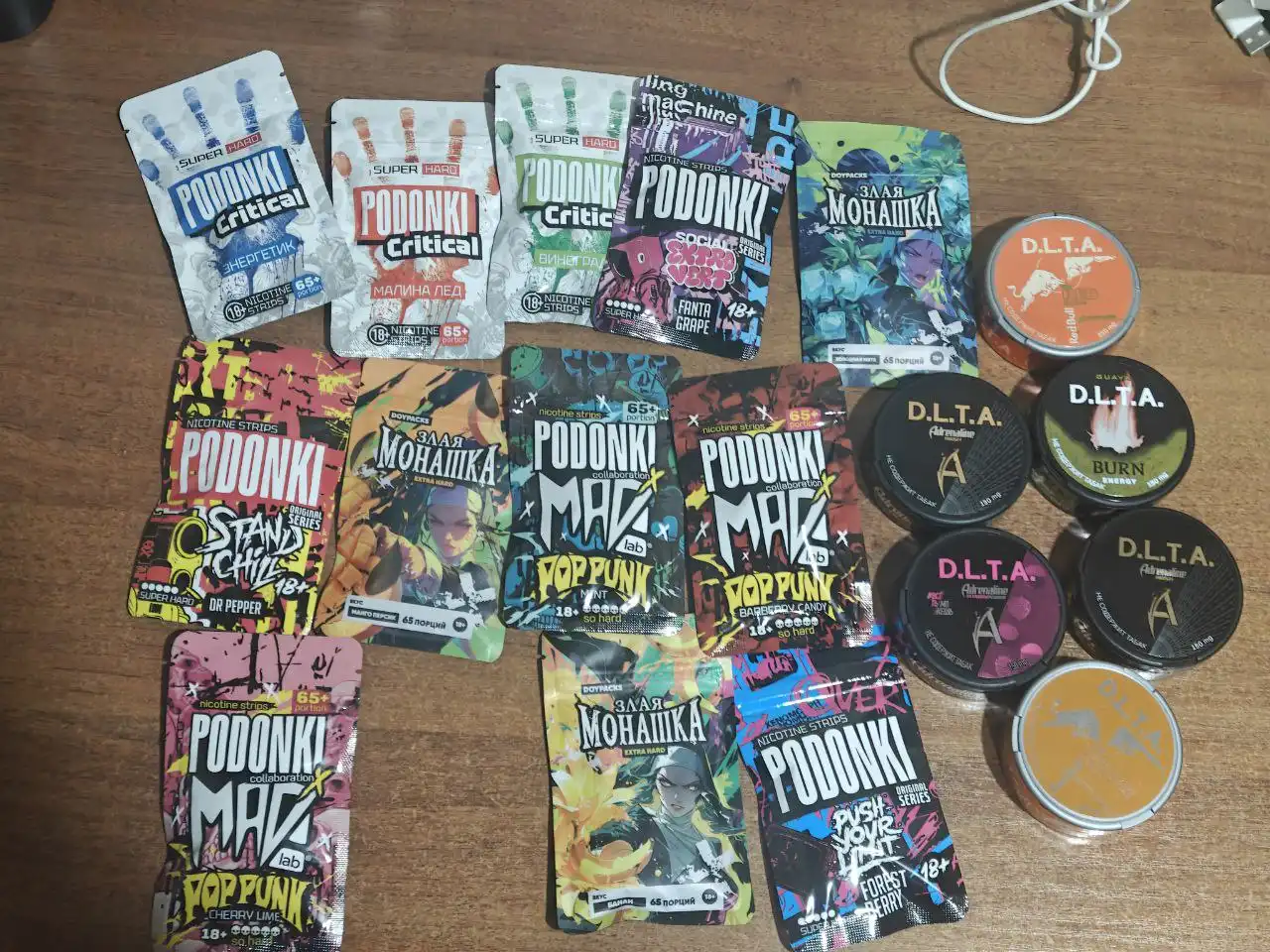 Продажа в универмаге