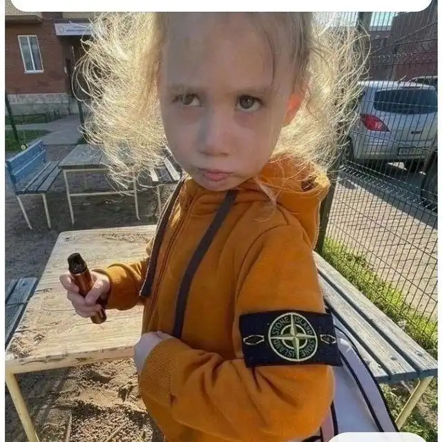 Куплю подик