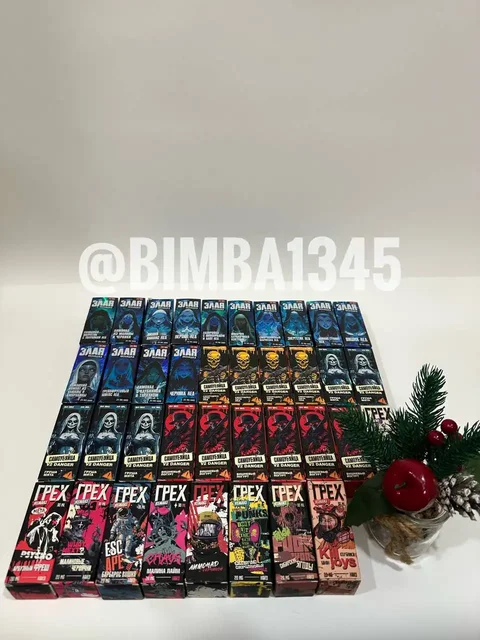 Продам товар на фото в универмаге - частное объявление в Кострома