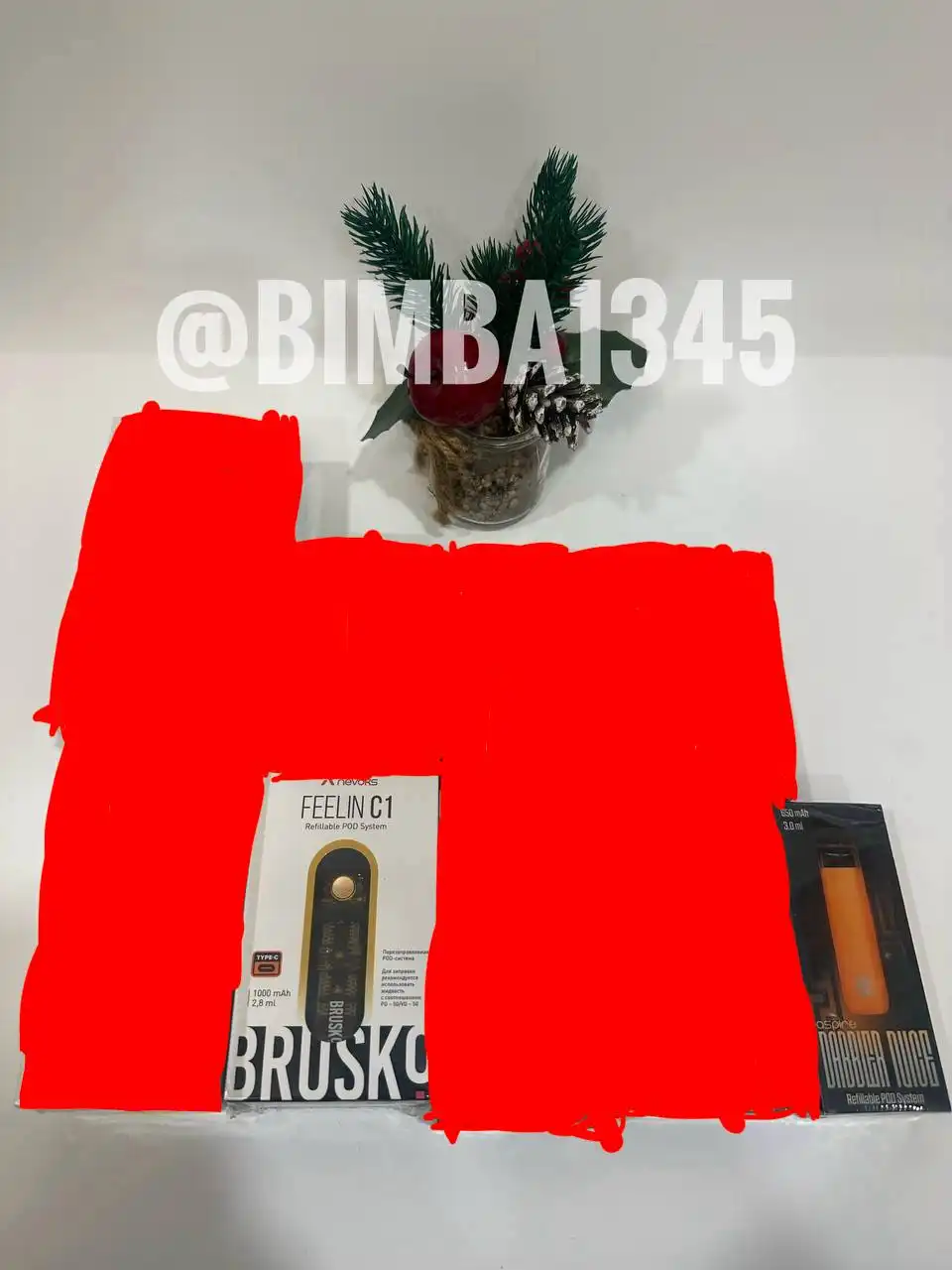 Продам товар на фото в универмаге