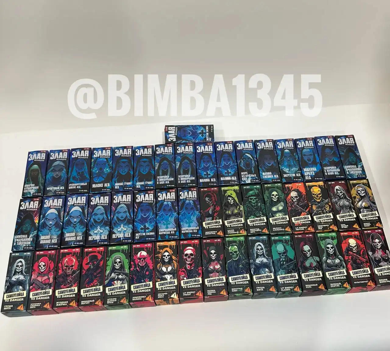 Продам товар на фото в универмаге