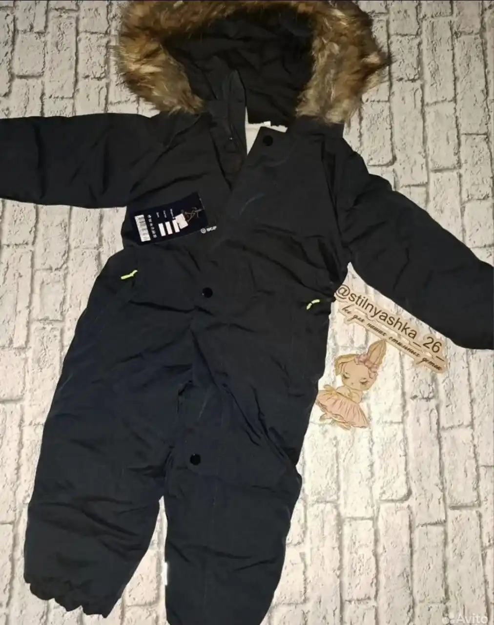 Детская одежда на возраст 2,5-3,5 года