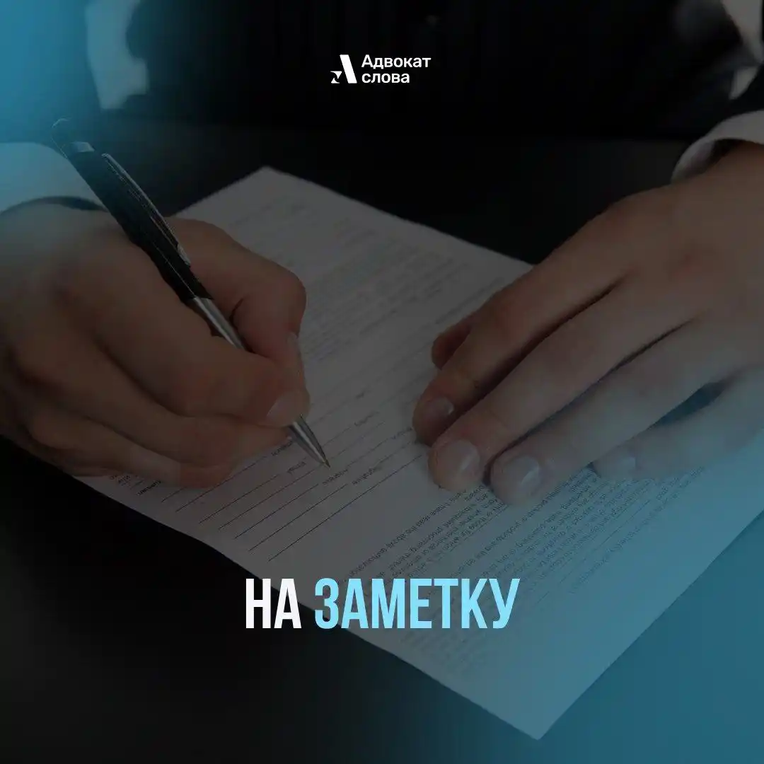 Центробанк утвердил признаки подозрительных переводов - частное объявление в Ставрополь