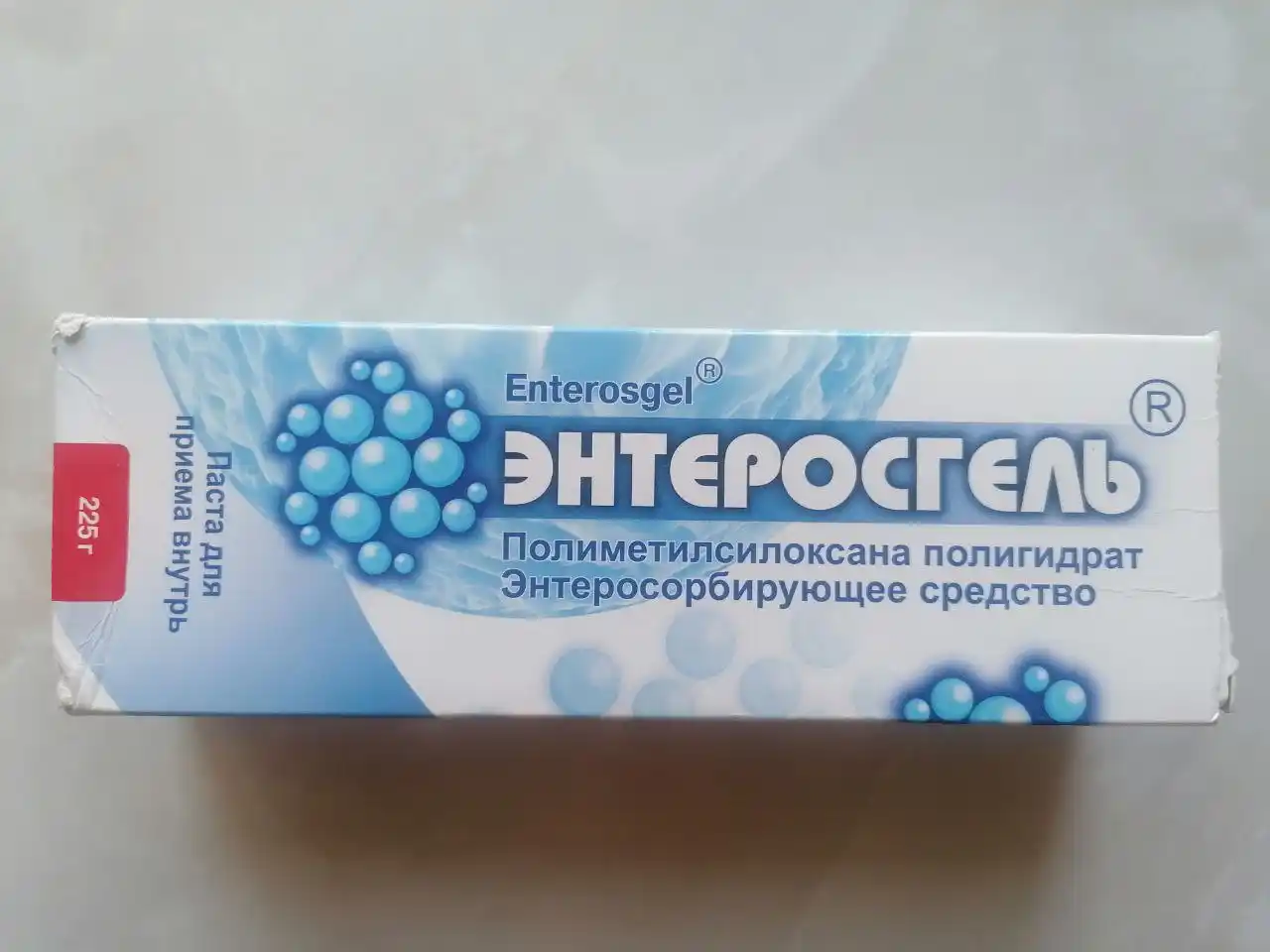 Энтеросгель 225 г - частное объявление в Ставрополь