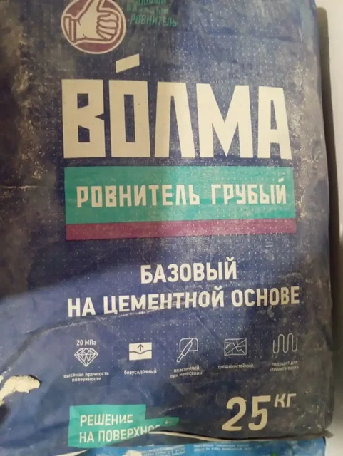 Продажа гипсокартона и профиля - Для дома и дачи в Ставрополь