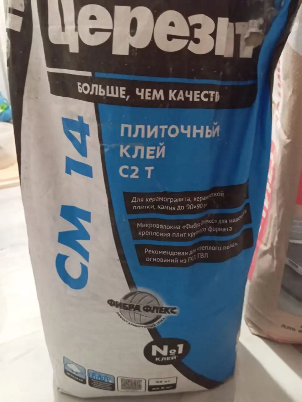 Продажа гипсокартона и профиля