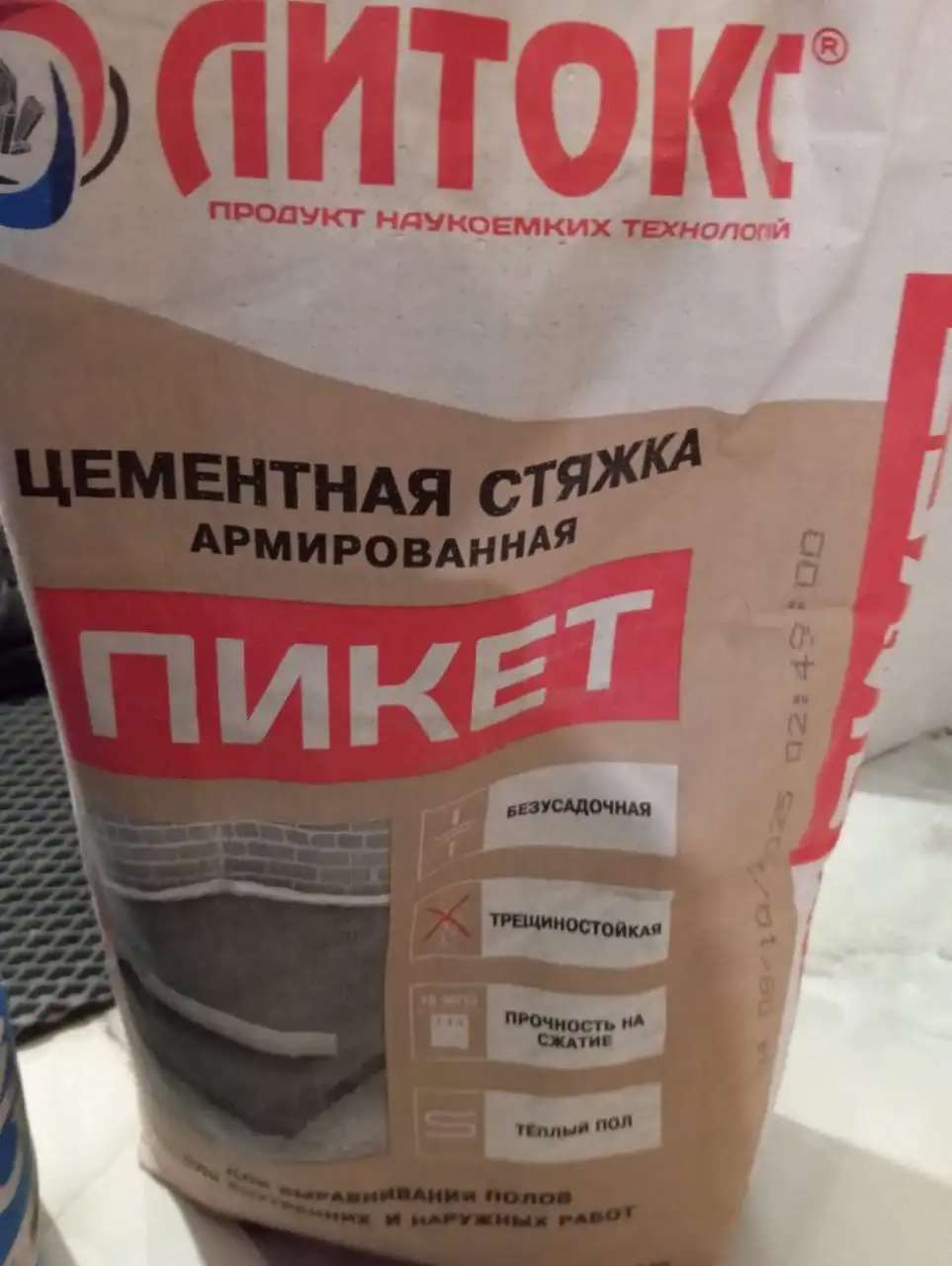 Продажа гипсокартона и профиля