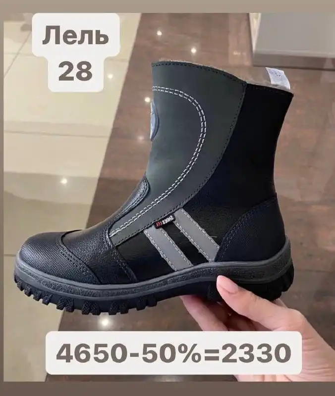 Продам новые товары