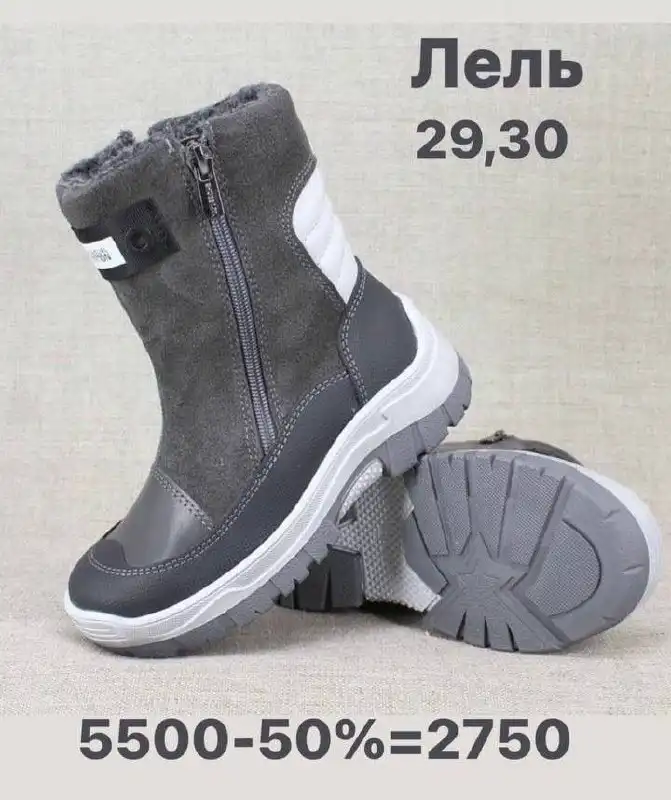 Продам новые товары