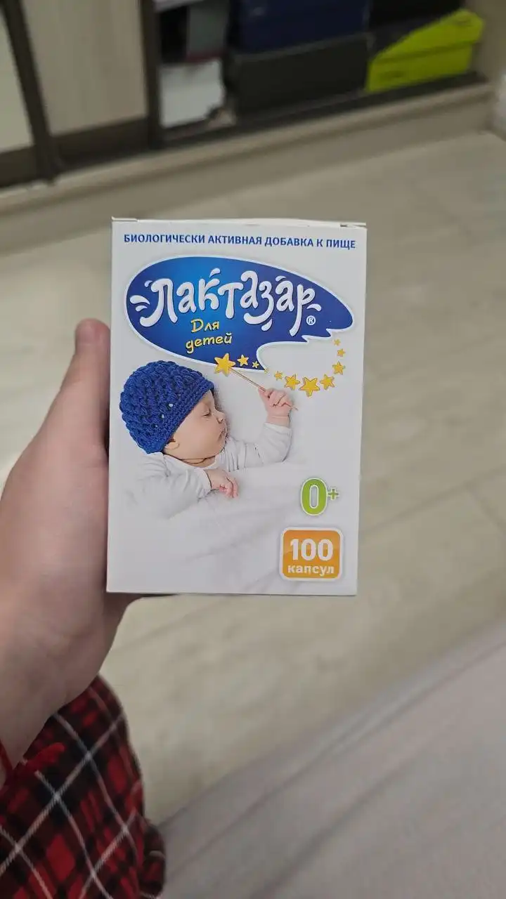 Отдам 87 капсул