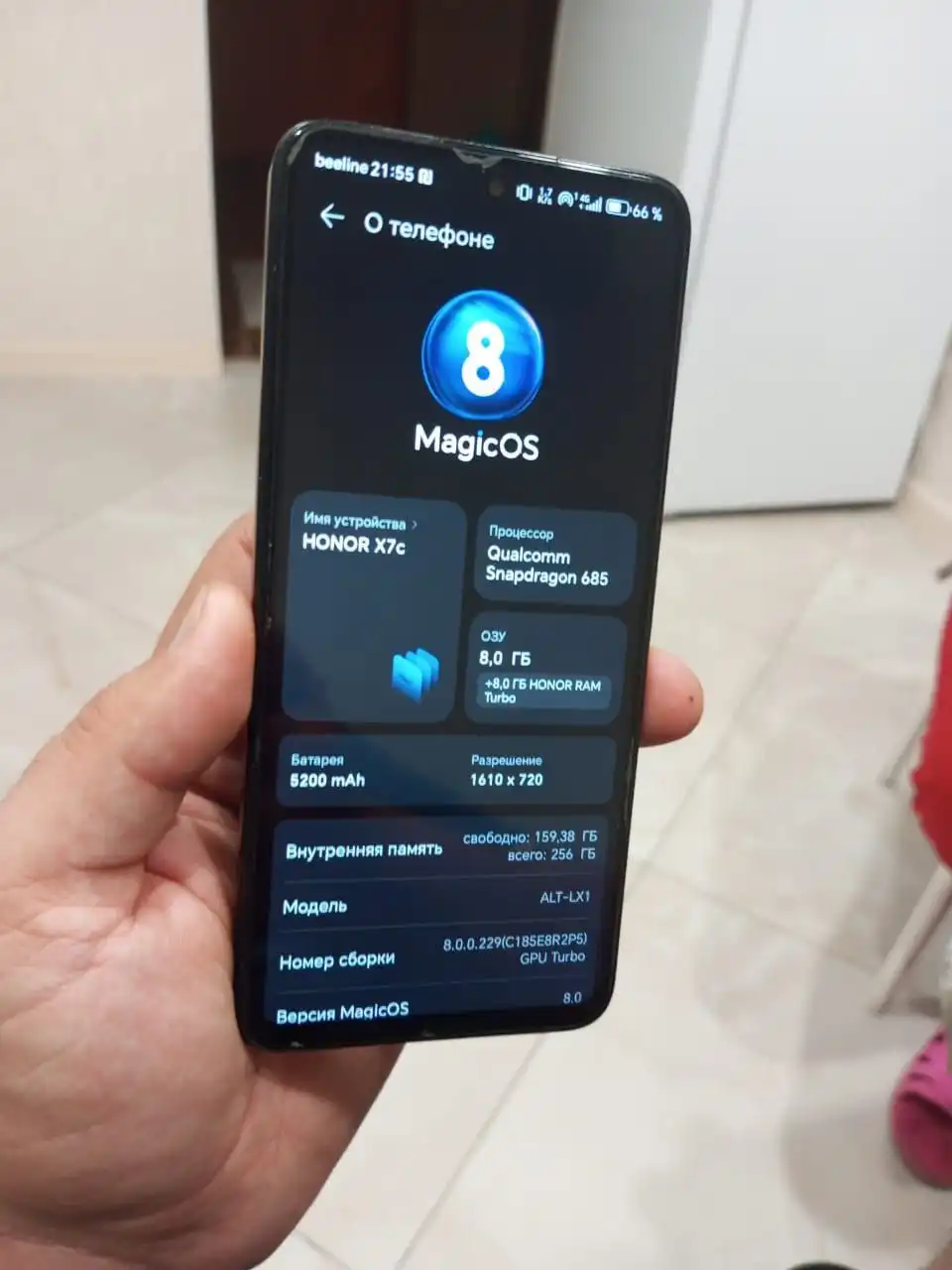 Продам смартфон Honor X7s