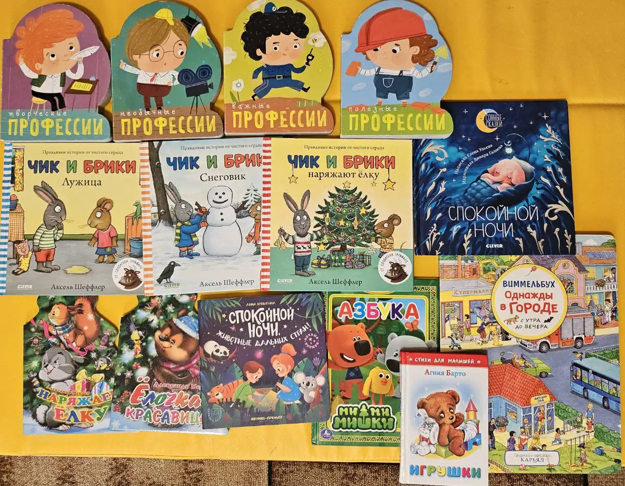 Книги в хорошем состоянии