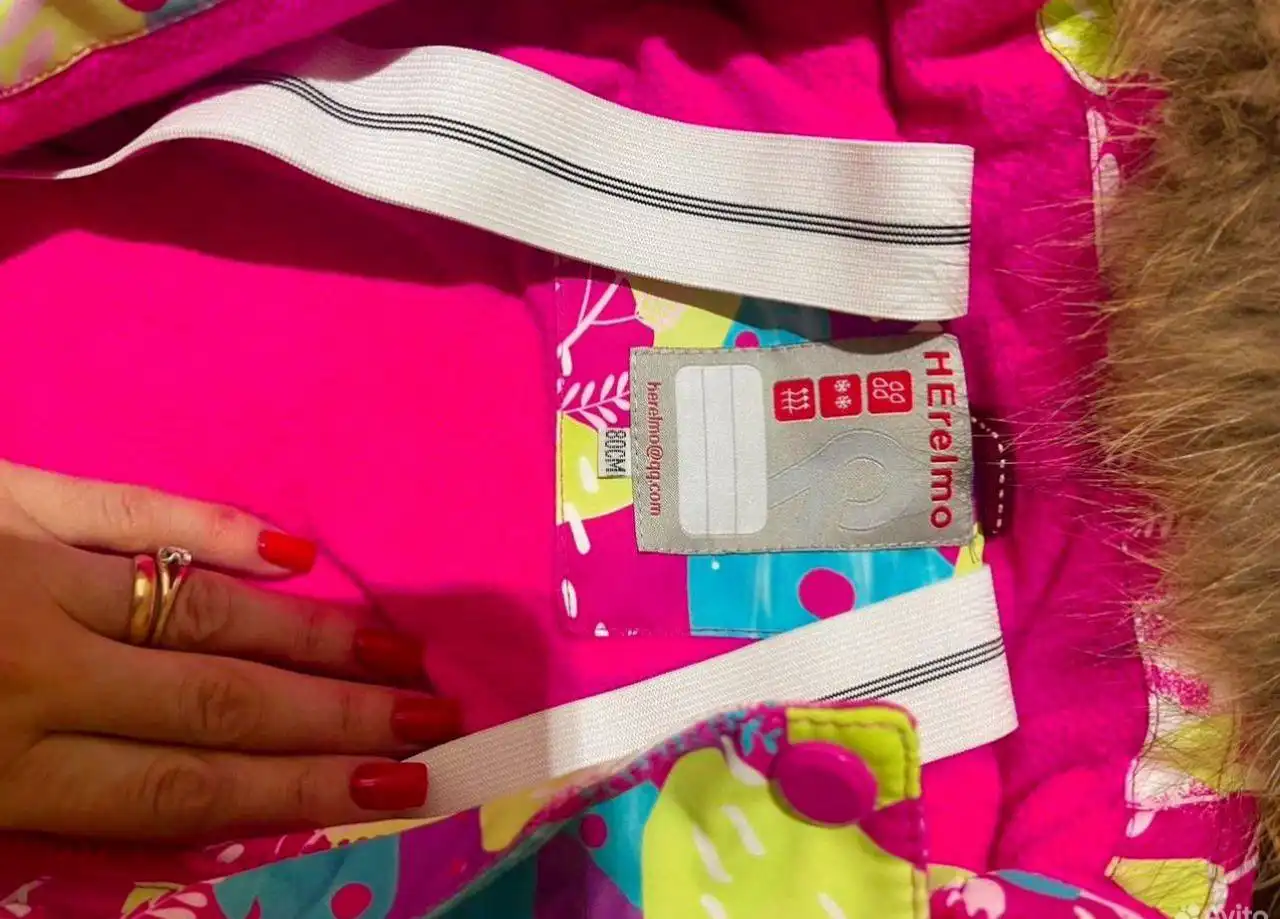 Зимний комбинезон 80 размер Турция