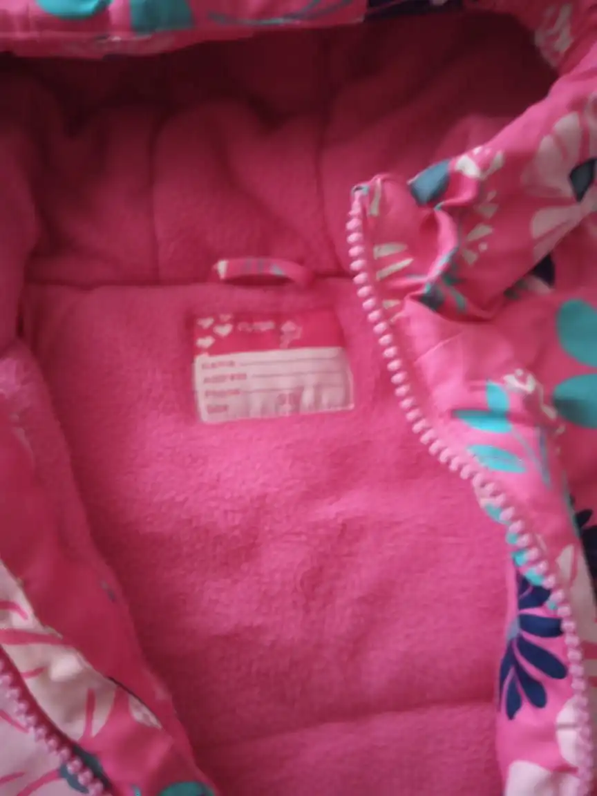 Комбинезон в отличном состоянии