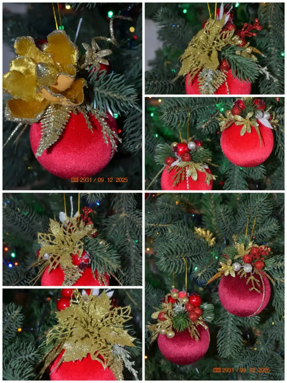 Шар бархат 8 см