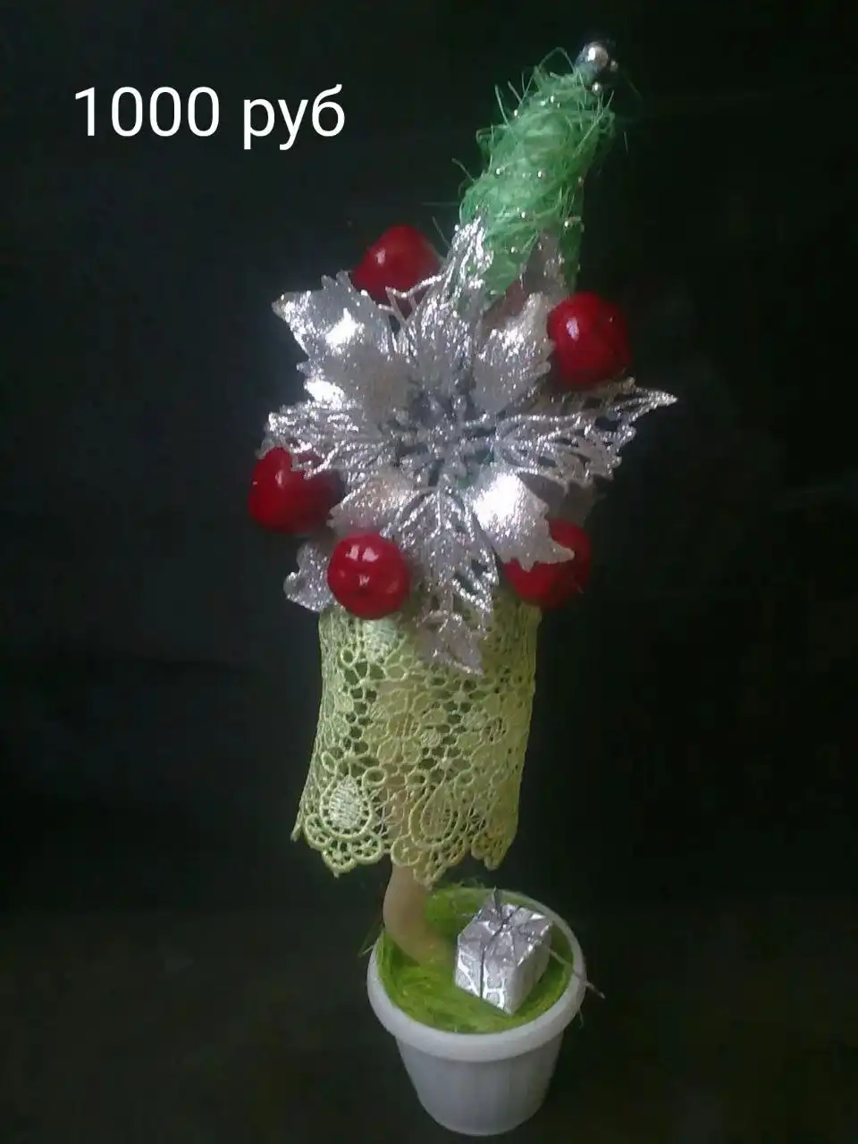 Топиарии для подарка и интерьера в Ставрополе