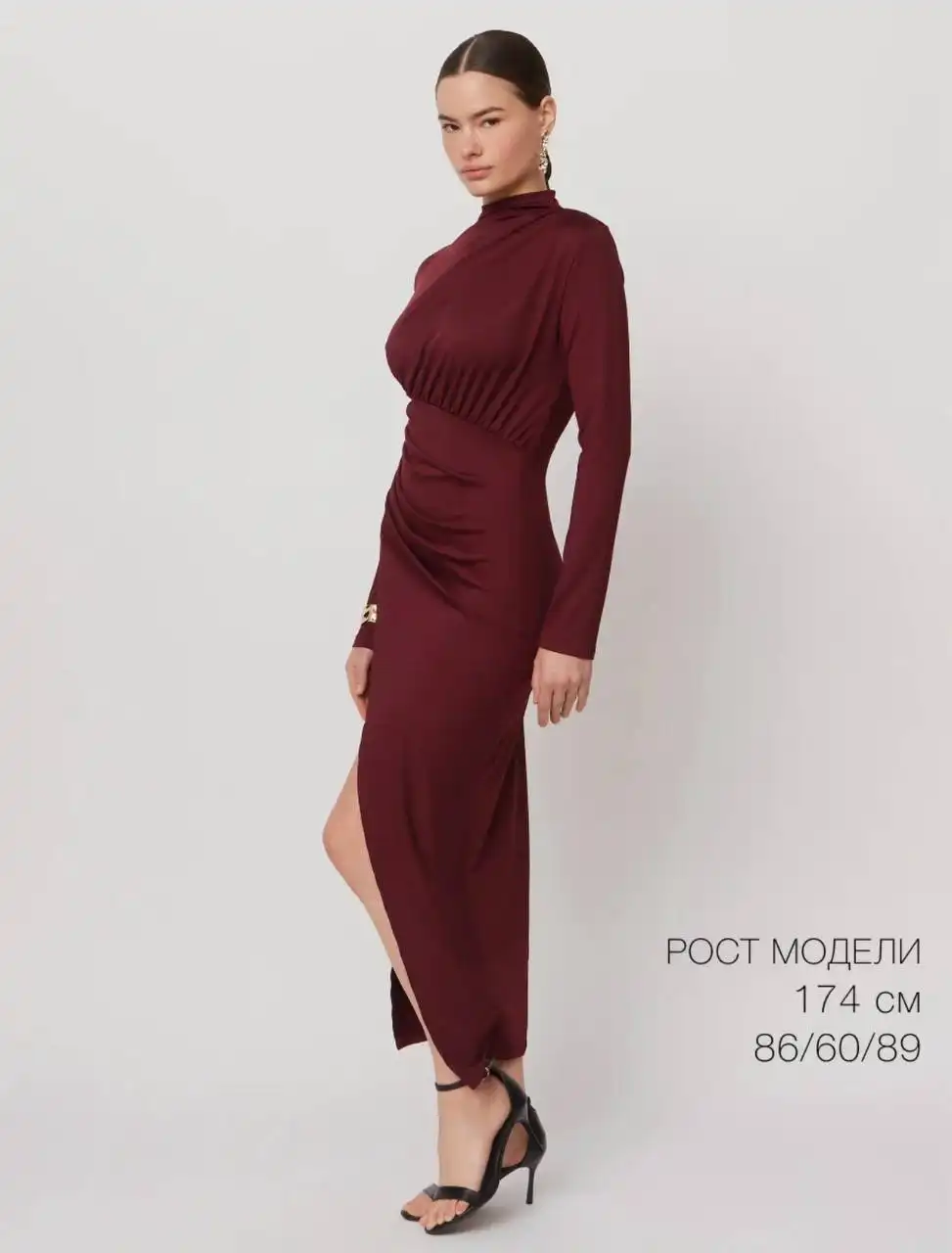 Новая одежда с биркой размер 46-48