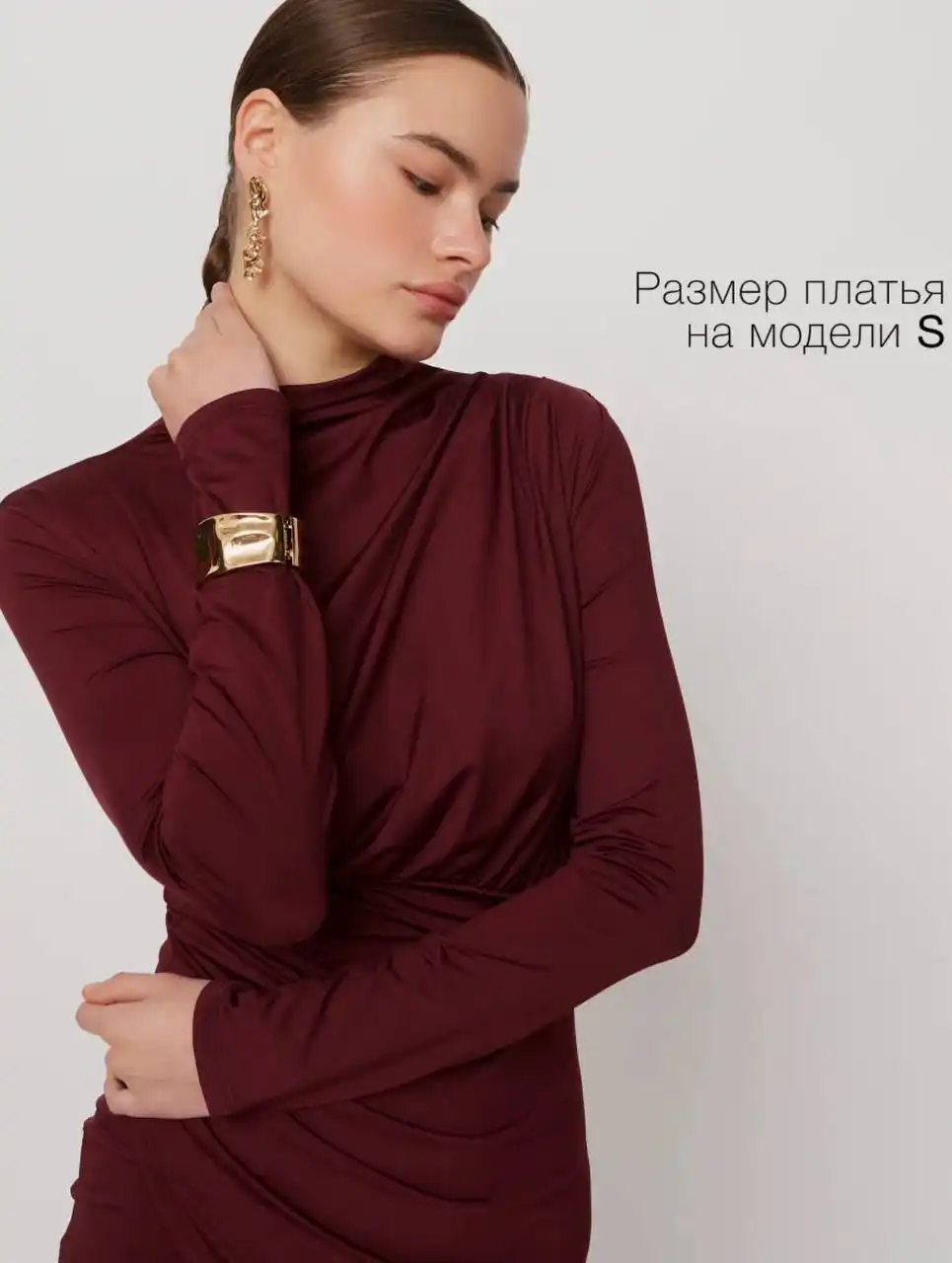 Новая одежда с биркой размер 46-48