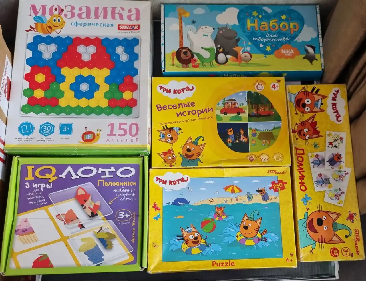 Рыночные объявления и услуги в Ставрополе