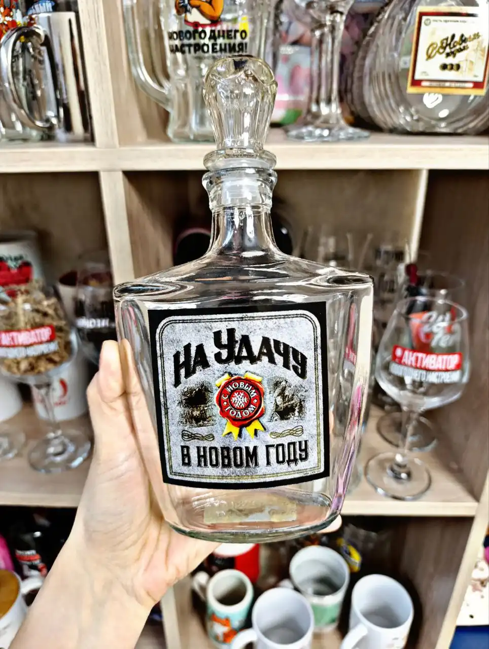 Новогодние подарки и аксессуары