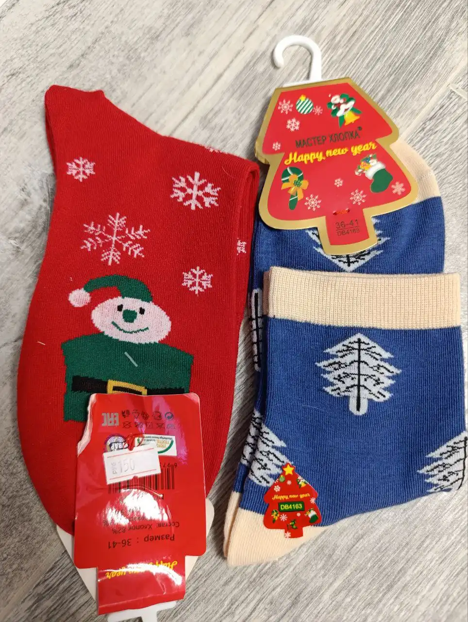 Новогодние носки разных размеров
