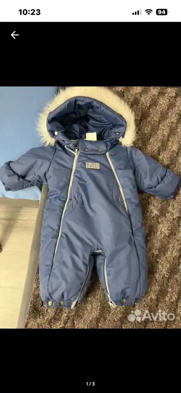 Утеплённый комбинезон-трансформер Malek Baby для малышей