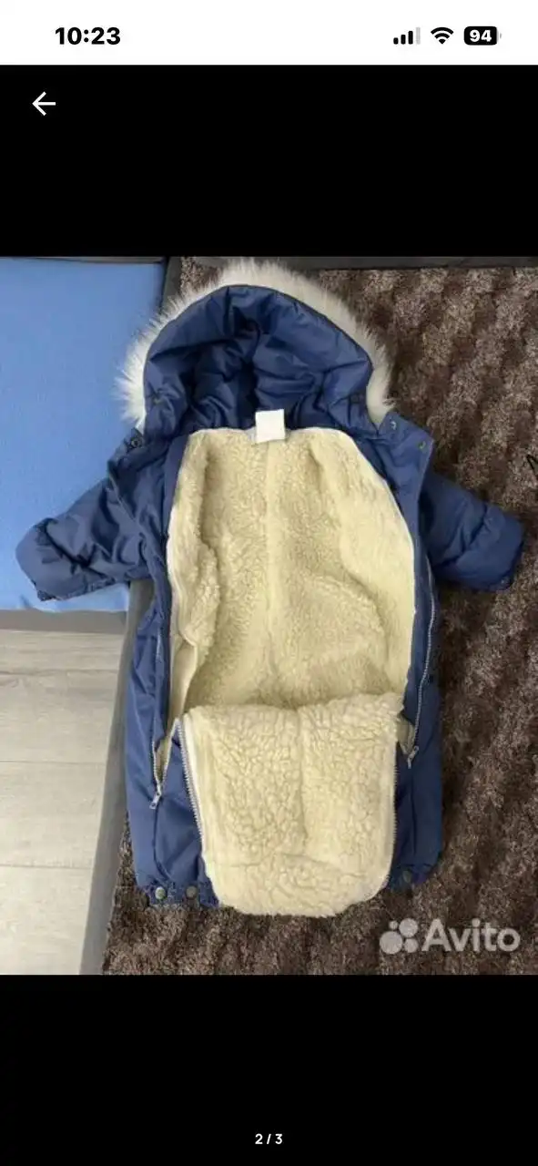 Утеплённый комбинезон-трансформер Malek Baby для малышей