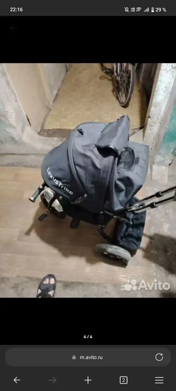 Продажа колясок и велосипеда