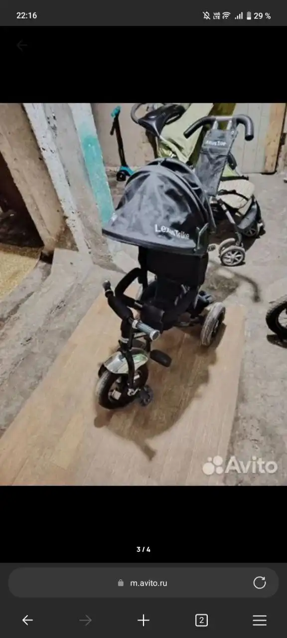 Продажа колясок и велосипеда