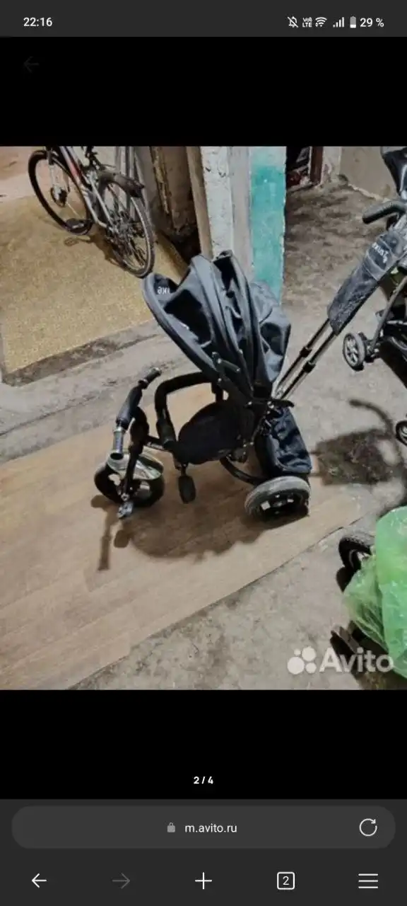Продажа колясок и велосипеда